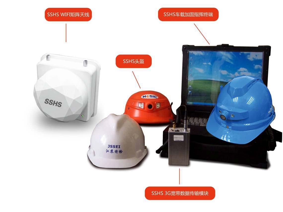 AG旗舰厅(中国游)官方网站