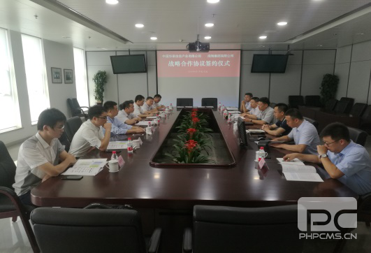 AG旗舰厅(中国游)官方网站