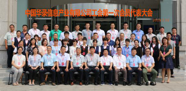 AG旗舰厅(中国游)官方网站