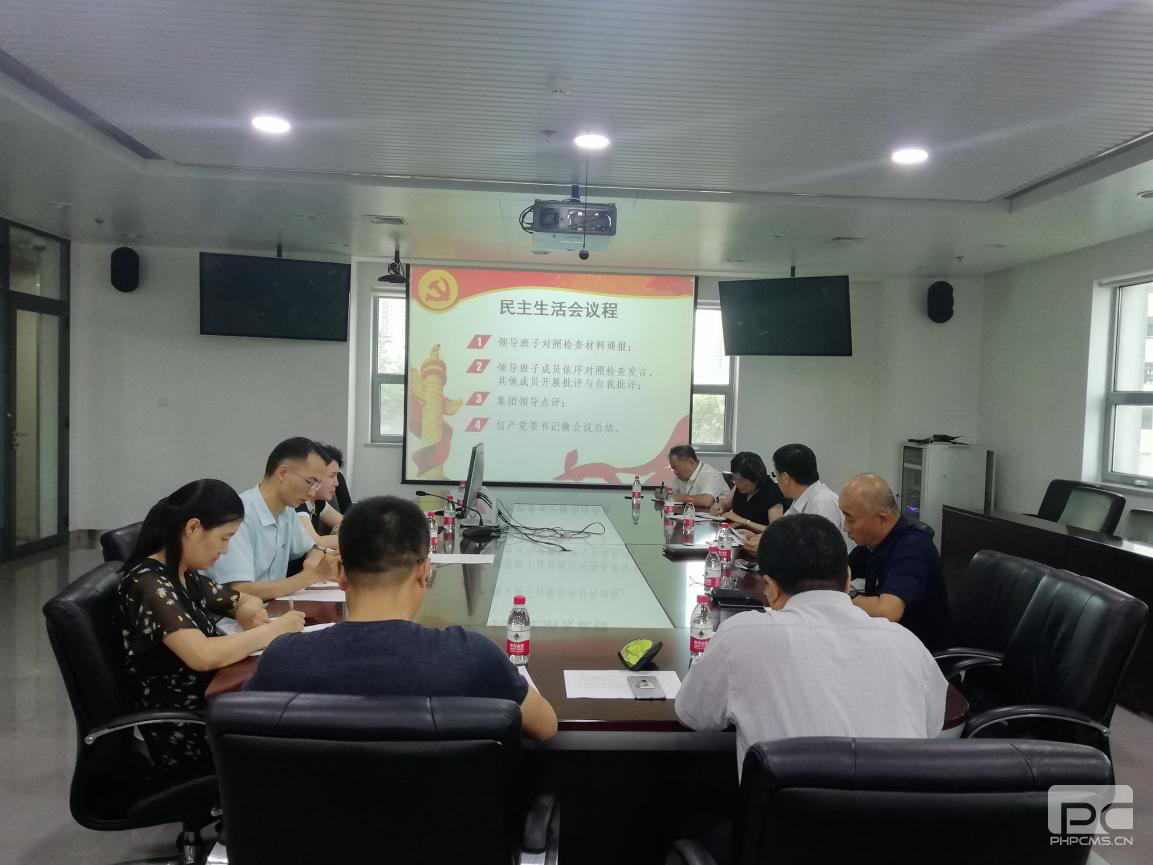 AG旗舰厅(中国游)官方网站