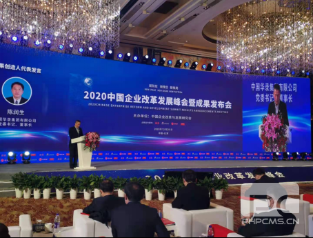 AG旗舰厅(中国游)官方网站