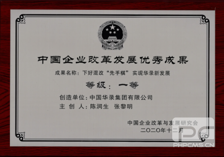 AG旗舰厅(中国游)官方网站