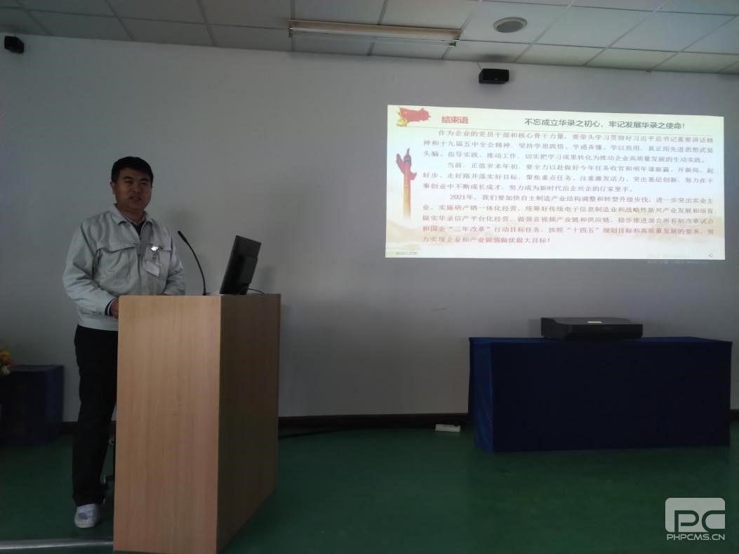 AG旗舰厅(中国游)官方网站