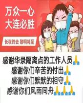 AG旗舰厅(中国游)官方网站