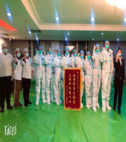 AG旗舰厅(中国游)官方网站