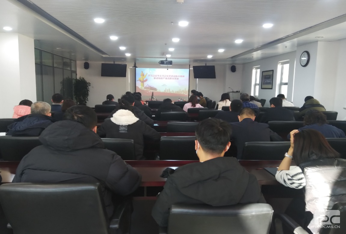 AG旗舰厅(中国游)官方网站