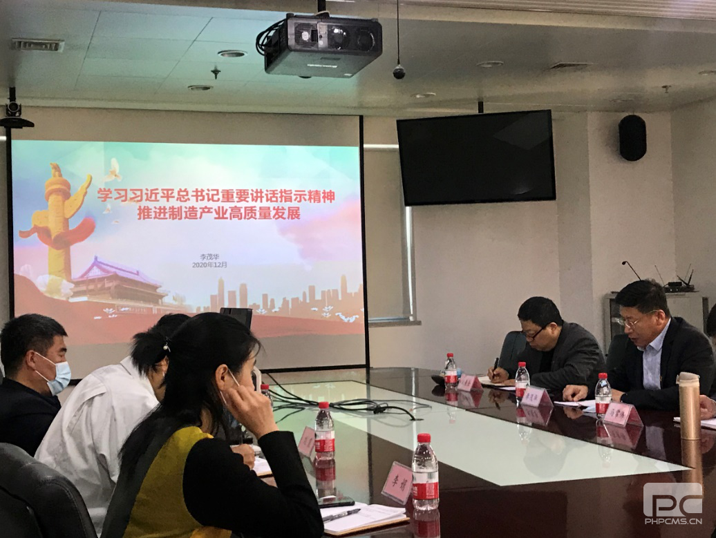 AG旗舰厅(中国游)官方网站