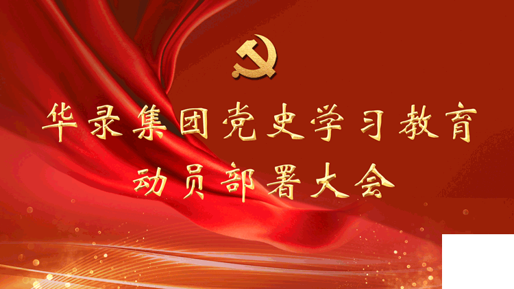 AG旗舰厅(中国游)官方网站