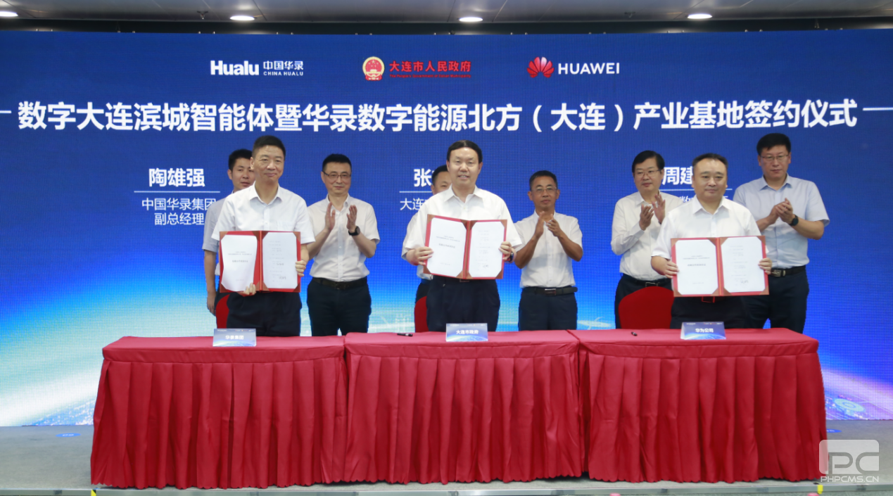 AG旗舰厅(中国游)官方网站