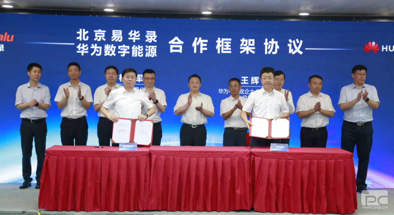 AG旗舰厅(中国游)官方网站