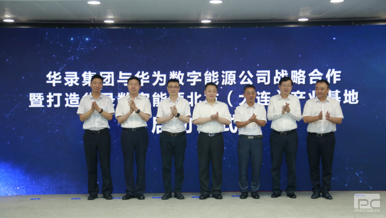 AG旗舰厅(中国游)官方网站