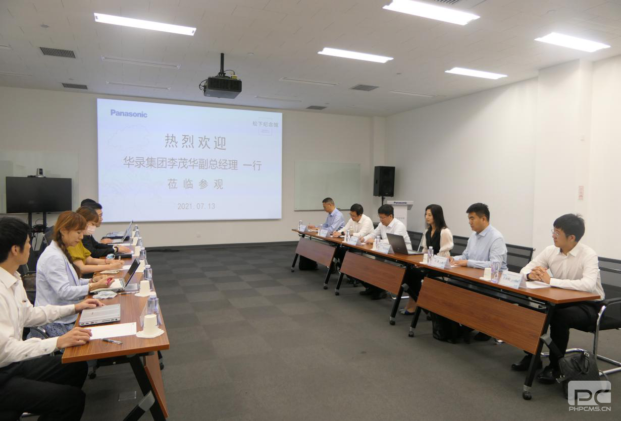 AG旗舰厅(中国游)官方网站