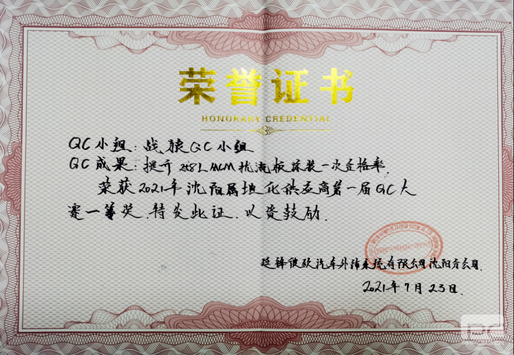 AG旗舰厅(中国游)官方网站