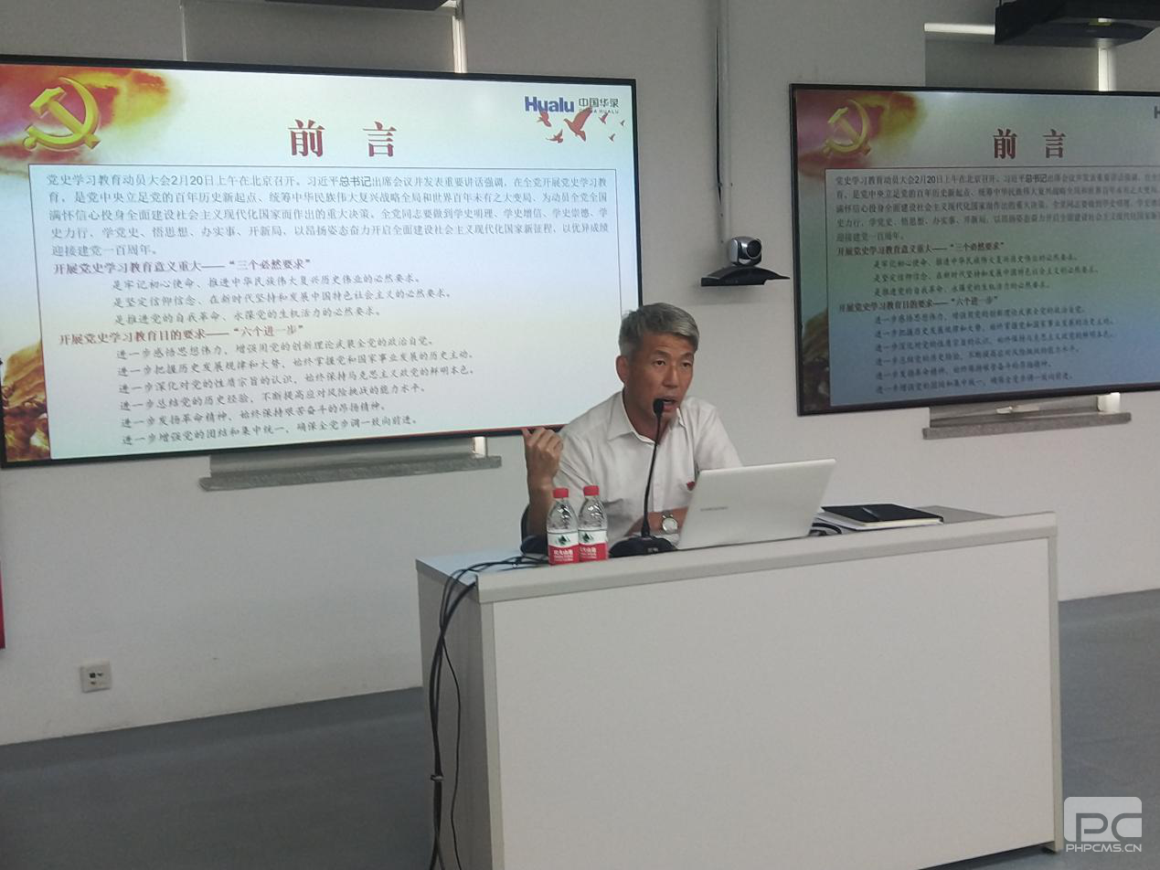 AG旗舰厅(中国游)官方网站