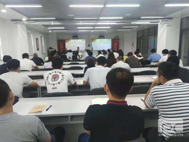 AG旗舰厅(中国游)官方网站