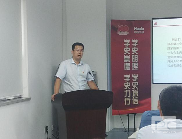 AG旗舰厅(中国游)官方网站